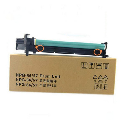 [0475C003AA] GPR-57 DRUM UNIT