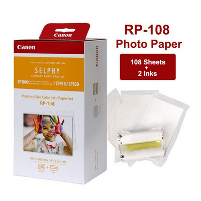 [8568B001AA] INK/PAPER SET RP-108